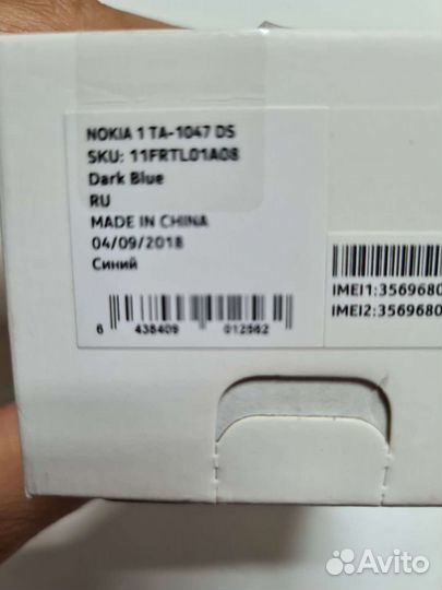 Телефон nokia 1