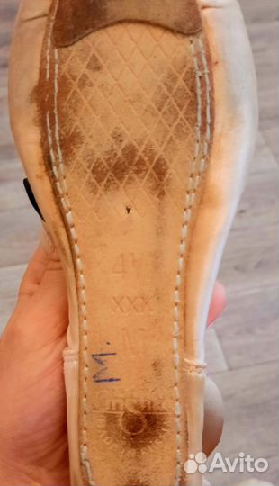 Пуанты grishko бежевые 4 1/2 XXX M