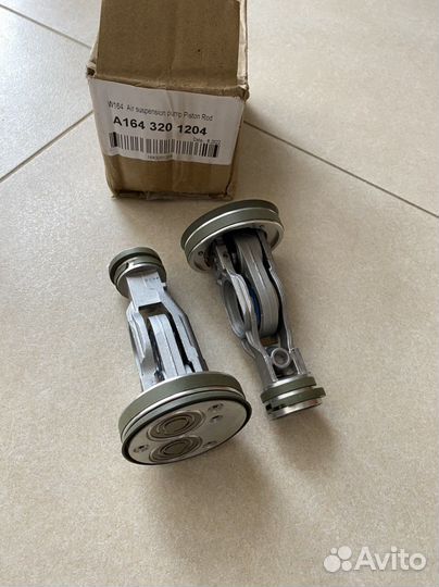 Ремкомплект пневмокомпрессора AMK Mercedes W221