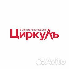 Утренний продавец в 