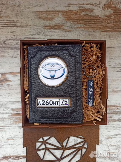 Подарочный набор, обложка для автодокументов