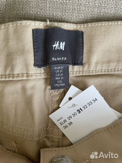 Шорты мужские H&M 46-48 р