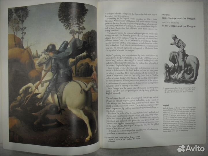 Живопись музеев. Adventures in art by marian king