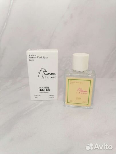 L'Homme À la Rose Maison Francis Kurkdjian духи
