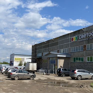 Свободного назначения