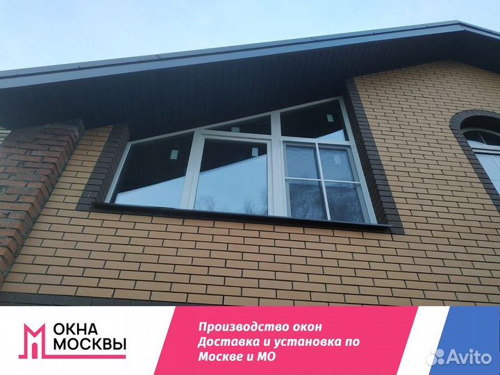 Пластиковые окна от производителя