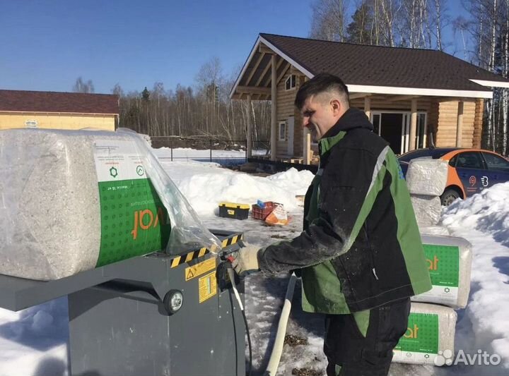 Утеплитель эковата