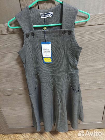 Школьная форма 152 размер