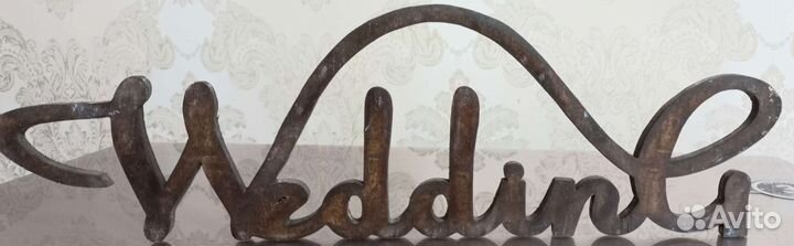 Деревянный декор