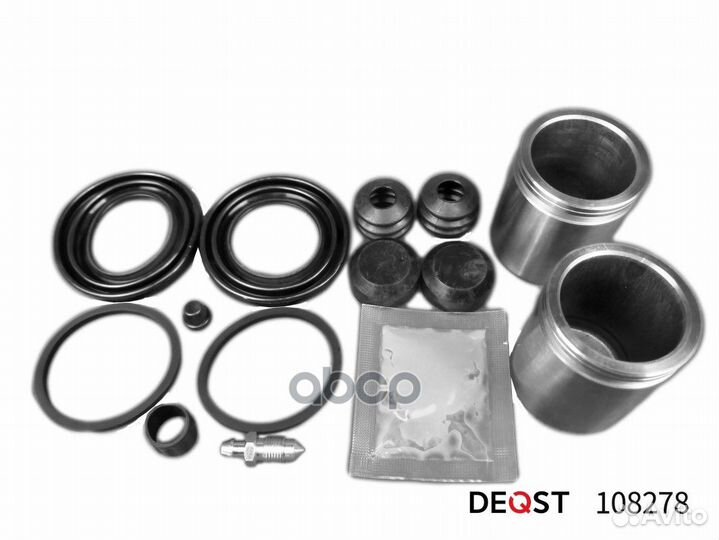 Ремонтный комплект тормозного суппорта (108278)