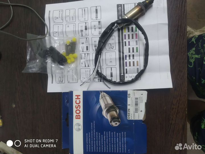 Boshc DOX0405 Датчик кислорода универсальный