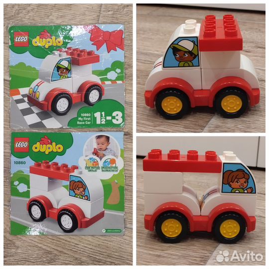 Lego duplo 10886 10816 10860 10848 10851