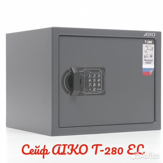 Сейф aiko T-280 EL