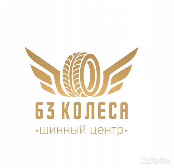 Nokian Tyres Hakkapeliitta 10p 205/65 R16 T