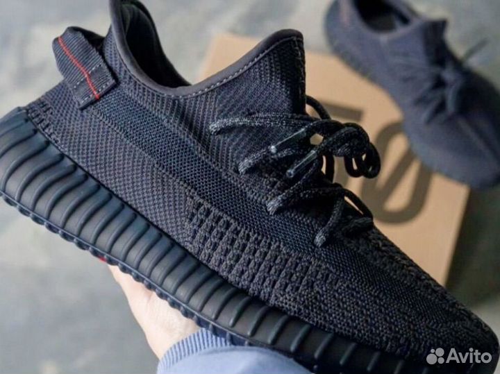 Кроссовки Adidas Yeezy Boost 350