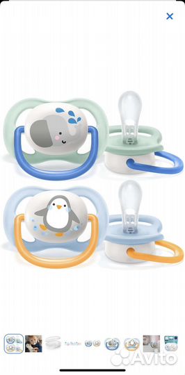 Пустышка avent 0 6