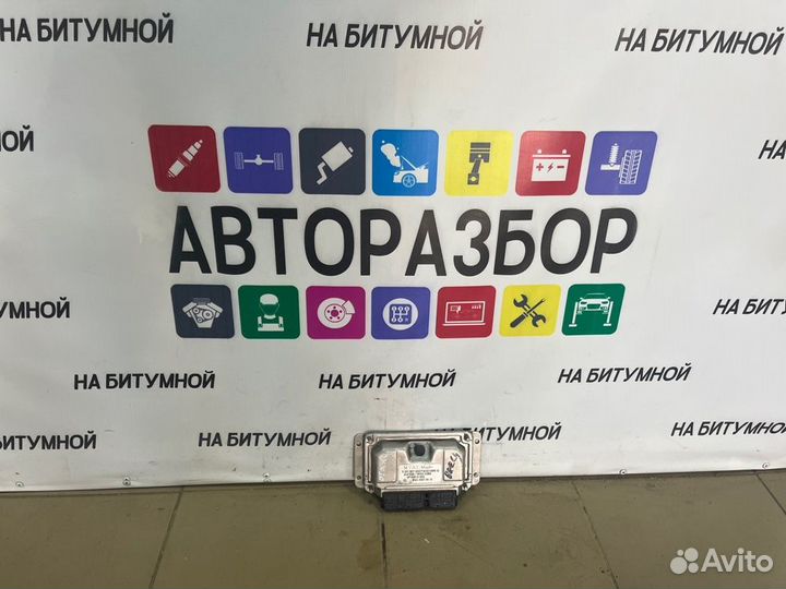 Блок управления двигателем Geely Otaka