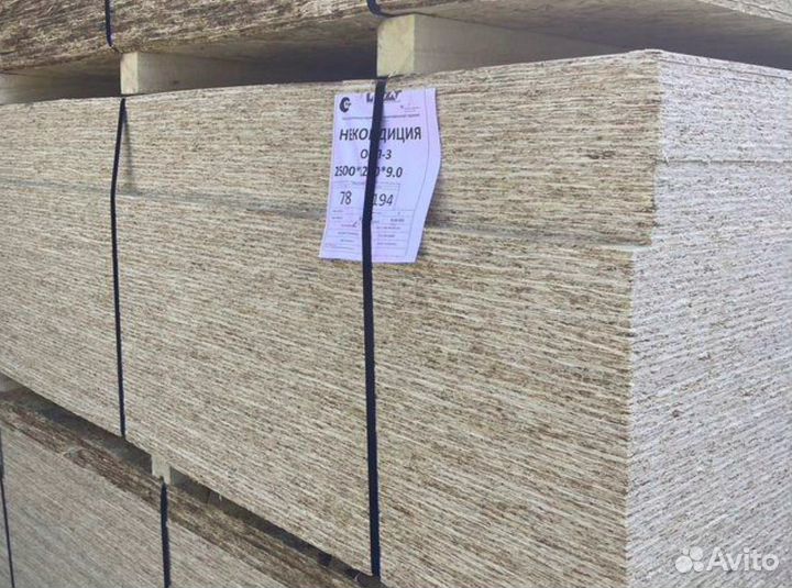 Ocп-3 талиoh 9мм