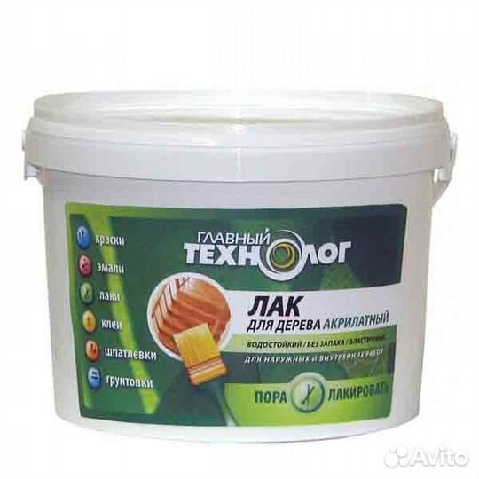 Дуб Лак для дерева акрилатный