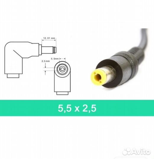 Блок питания 12v 1а