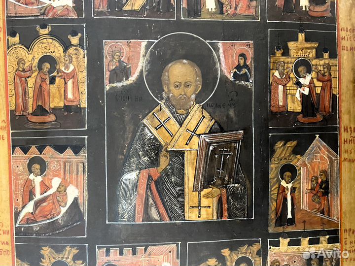 Житийная икона святой Николай Чудотворец ковчег 19