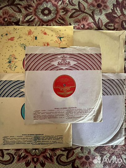 Пластинки апрелевский завод