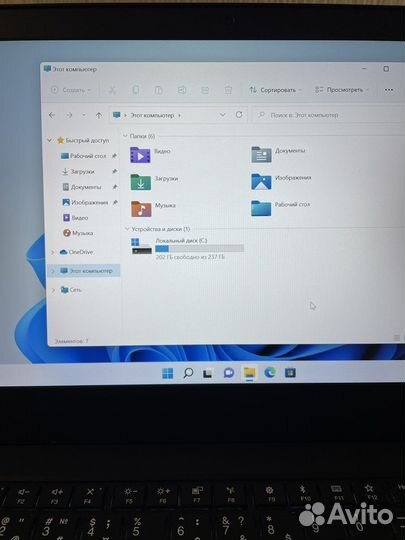 Ультрабук Lenovo Thinkpad T470 Core i5/8/256/FHD