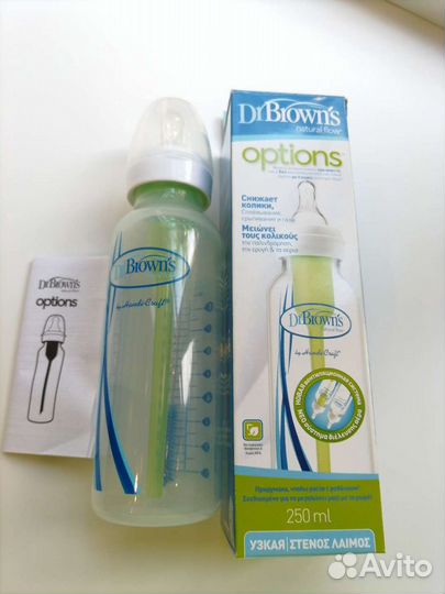 Детская бутылочка DrBrown's