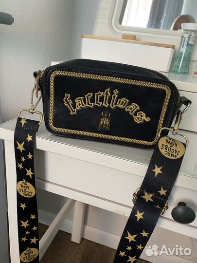 Сумка женская