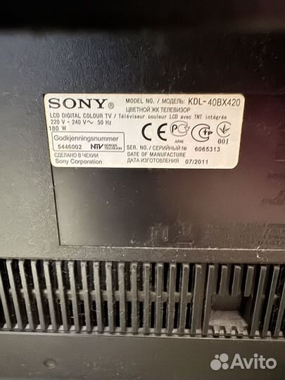 Телевизор sony 40