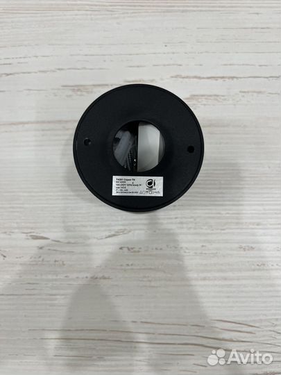 Потолочный светодиодный светильник Arte Lamp