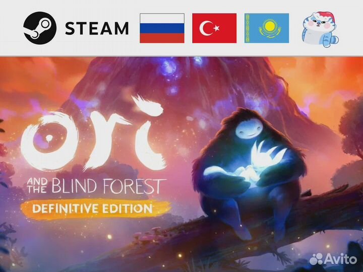 Ori and the Blind Forest - Definitive Ed. (Steam)