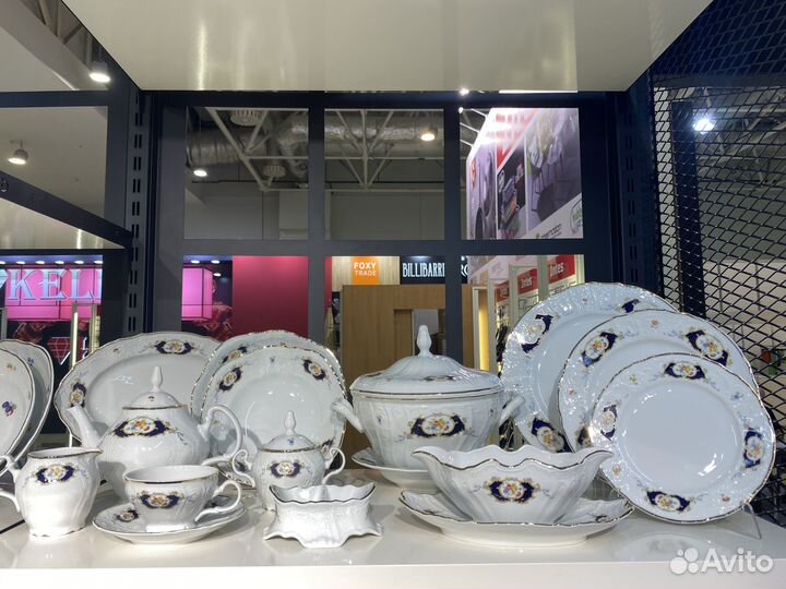 Сервиз столовый на 6 персон 25 пред. 