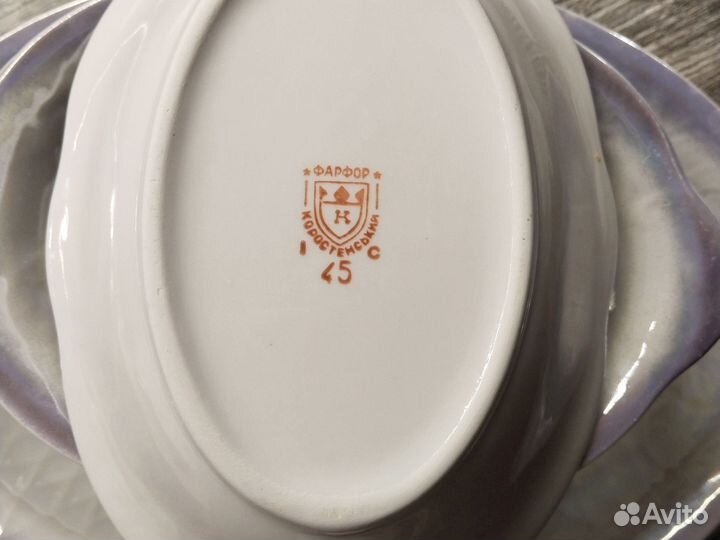 Набор салатников Коростень