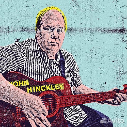 John Hinckley - 7-Never Ending Quest/ Majesty Of L