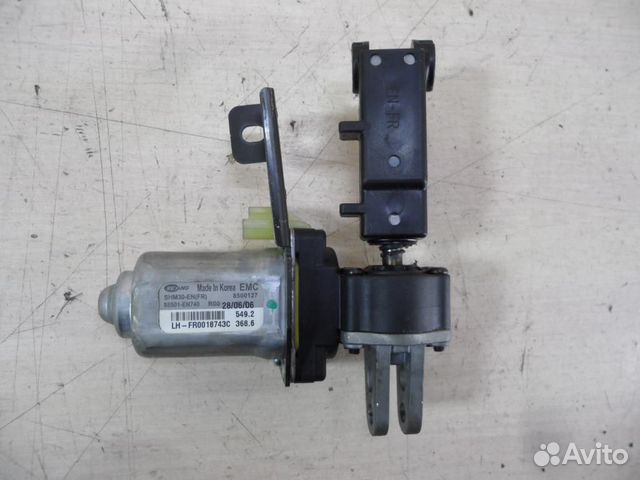 Моторчик сиденья Hyundai Santa Fe 2 2006