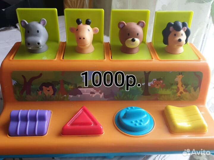 Развивающие игрушки