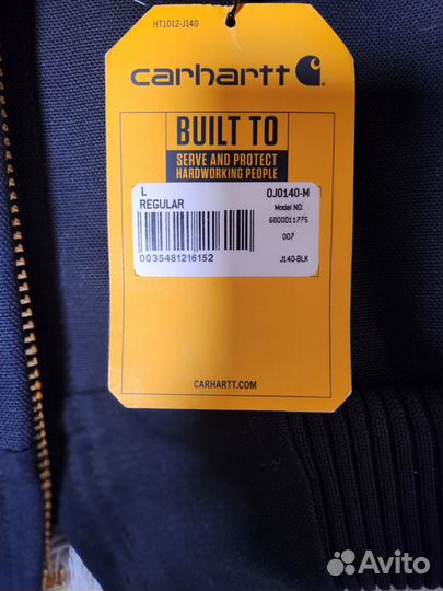 Куртка Carhartt Ative Jacket J140