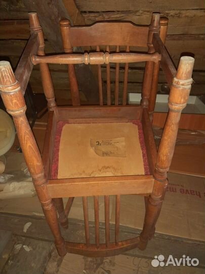 Стулья деревянные бу