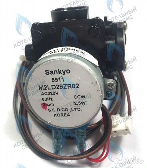 Трехходовой клапан Rinnai