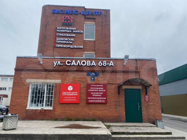Купехаус ул салова 38 корп 3 фото