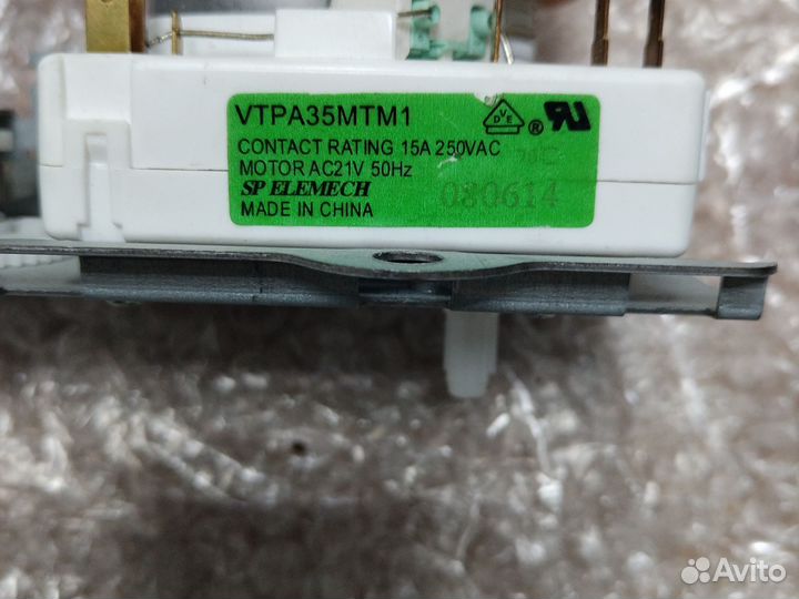 Таймер управления vtpa35MTM1/001770