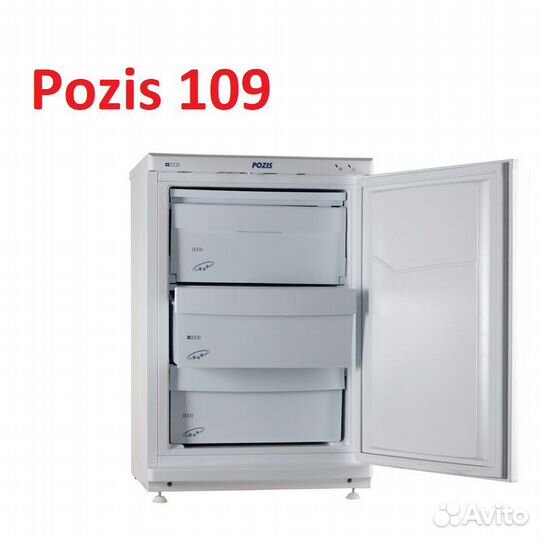 Новая морозильная камера