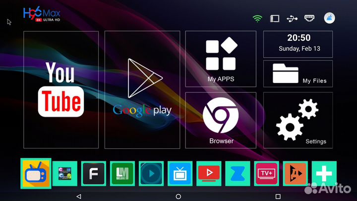 H96Max X3 4/64гб Android Tv box