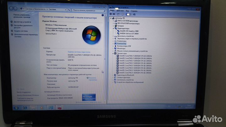 Ноутбук Samsung NP-RC530