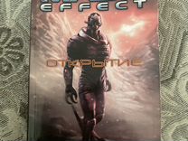 Mass effect открытие книга