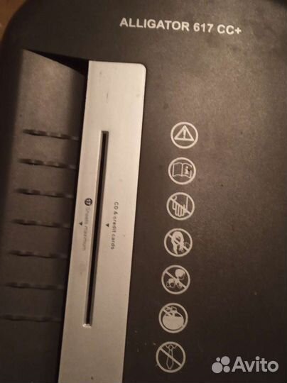 Шредер Алигатор 617 CC+ бумага,диски