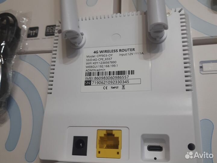 Wi-fi роутер 4G LTE