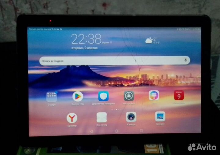 Планшет huawei mediapad t5