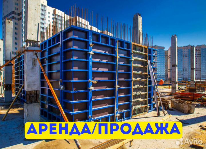 Опалубка перекрытия